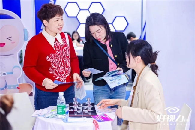 好视力科技亮相2024上海眼镜展尽显品牌实力(图7)