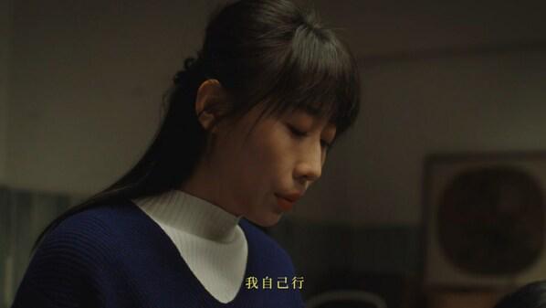敷尔佳态度短片「小姨」出圈：真正从女性视角出发的品牌叙事(图3)