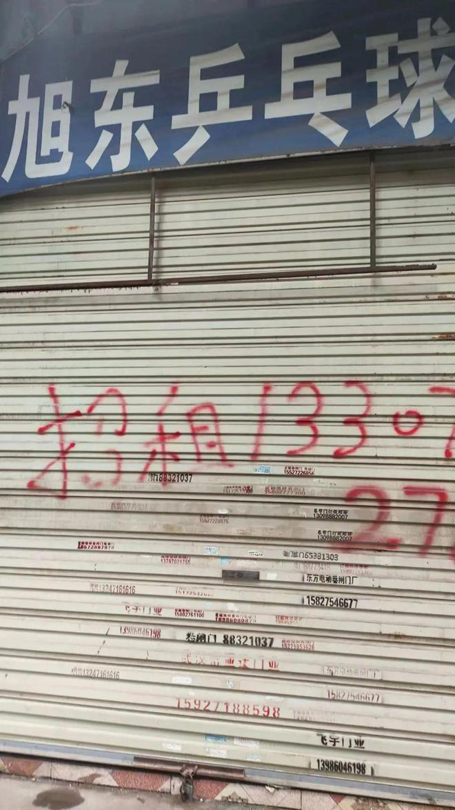 突发！知名网红蛋糕品牌老板失联、员工讨薪……知情人士：内控早有问题(图3)