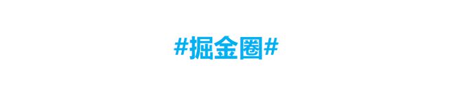 日本逮捕中国籍研究员 外交部回应; 教育部公布! 2023年高考网上咨询周22日开启丨早报(图3)