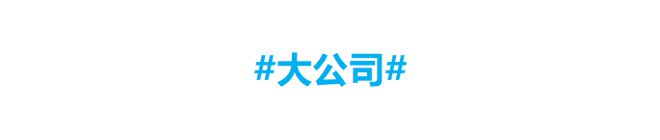 日本逮捕中国籍研究员 外交部回应; 教育部公布! 2023年高考网上咨询周22日开启丨早报(图2)