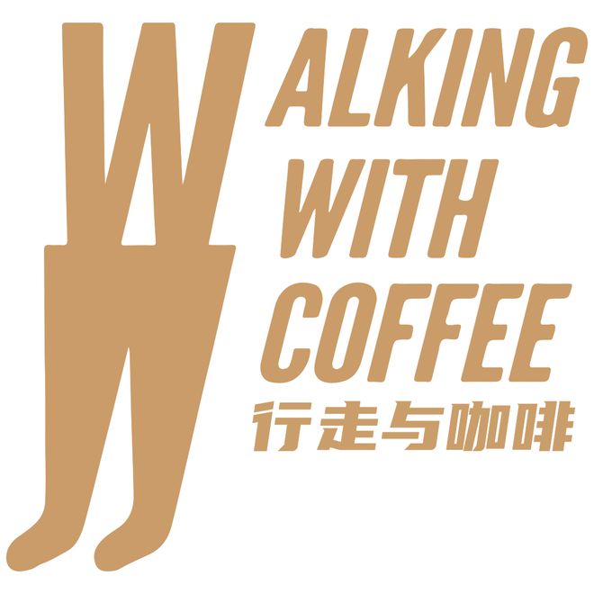 从主理人咖啡店到本地烘焙｜北京咖啡品牌参展名单！（送门票）(图33)