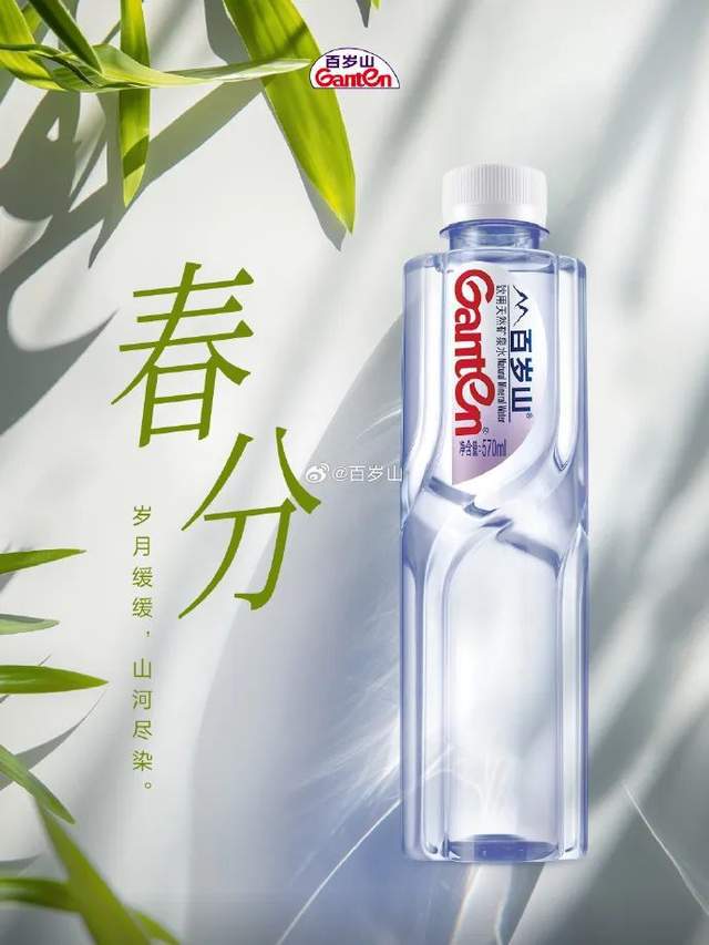 盘点各大品牌春分海报满眼都是绿(图7)