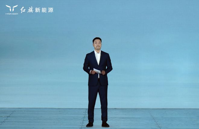 红旗EH7上市2298万起至高10万购车权益能否吹响新能源子品牌首战号角(图6)