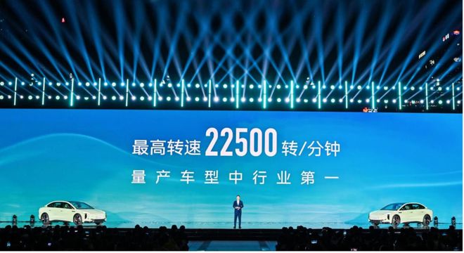 红旗EH7上市2298万起至高10万购车权益能否吹响新能源子品牌首战号角(图9)