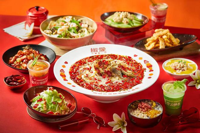 5年开出150+店“椒爱”成水煮鱼门店规模第一品牌!(图2) 5年开出150+店“椒爱”成水煮鱼门店规模第一品牌!(图2)