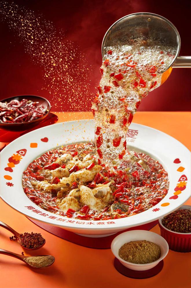 5年开出150+店“椒爱”成水煮鱼门店规模第一品牌!(图6) 5年开出150+店“椒爱”成水煮鱼门店规模第一品牌!(图6)