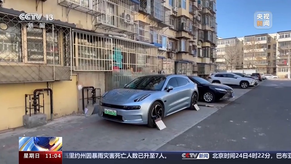 充满电再上车！北京类私桩、超充站加速建设中(图3)