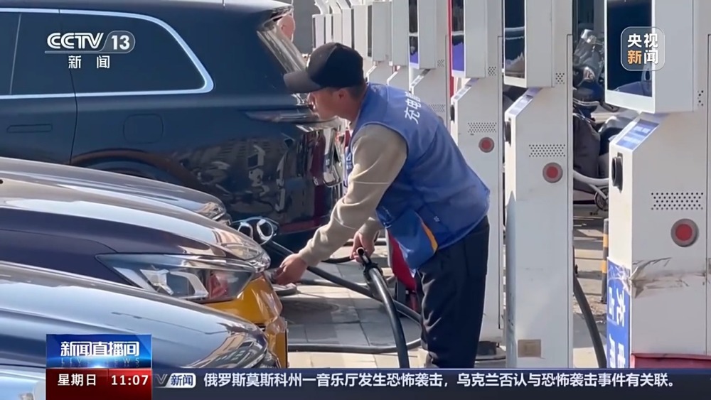 充满电再上车！北京类私桩、超充站加速建设中(图5)