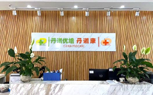 丹诺康：以居家照护为切口依托GE经验高效规范运营覆盖24省引领品牌可持续发展(图3)