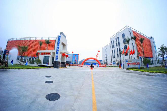 海南省洋浦经济开发区规模最大物流园开园(图2)