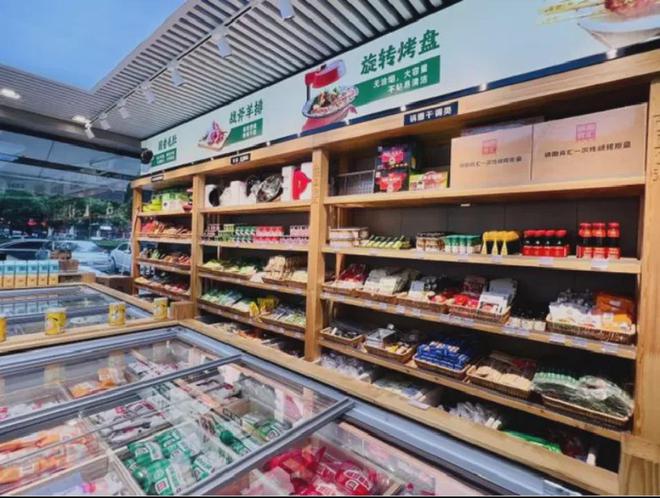 营收6094亿元锅圈坚持“消灭淡季干掉厨房”垒高品牌调性(图6)