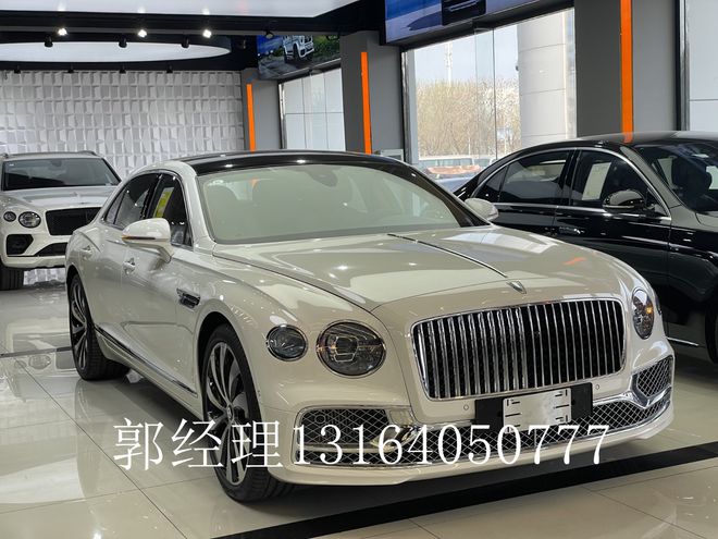 宾利飞驰豪华品牌轿车标轴和雅度版报价(图1)