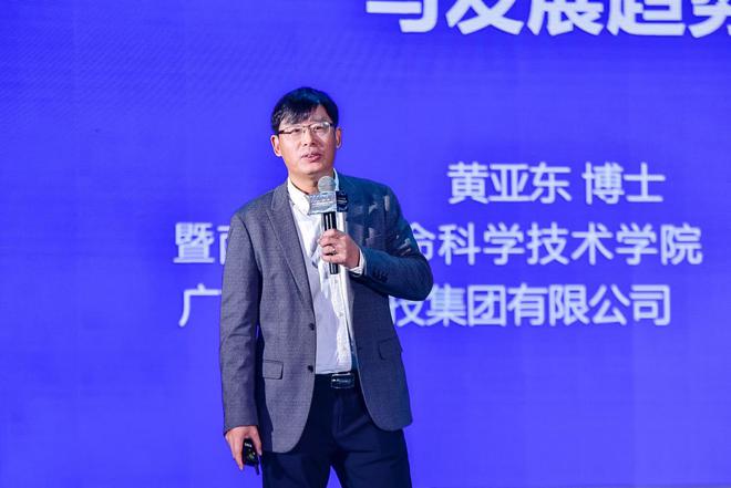 福瑞达推出胶原蛋白品牌珂谧开启新的发展征程！(图3)