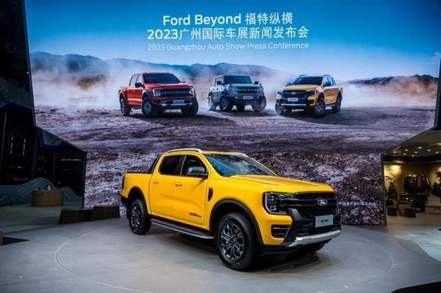 民族品牌全尺寸火星皮卡 180KW 的激擎跨品类竞争(图5)