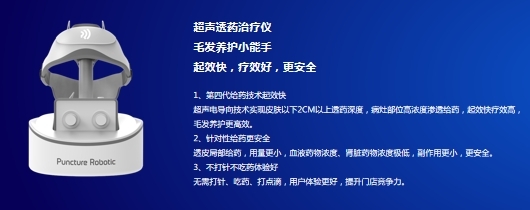 大麦AI一站式智慧医疗体系亮相品牌战略升级发布会 开启智慧医疗新征程(图10)