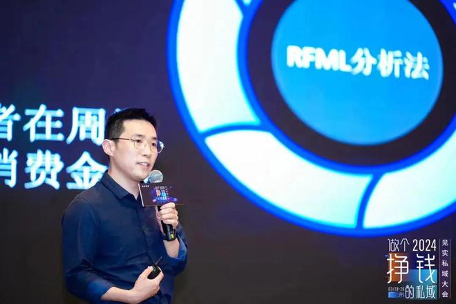 这家服饰品牌算是把私域店播玩明白了！(图1)
