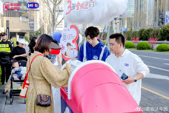 露安适态度大片出圈共情到了(图7)