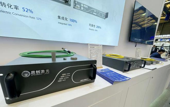 3D打印专用光纤激光器已可平替进口品牌思创激光专访(图3)