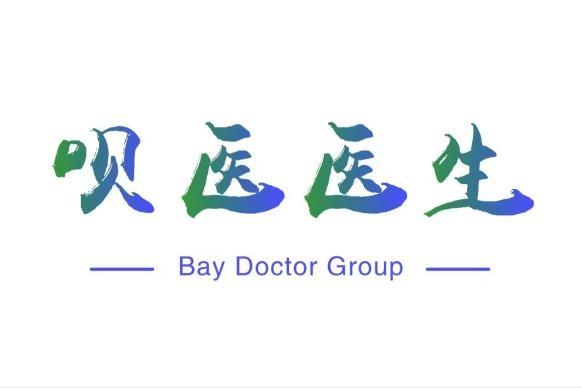 探寻：呗医医生集团如何助力磷虾油TOP1品牌NYO3私域运营(图2)