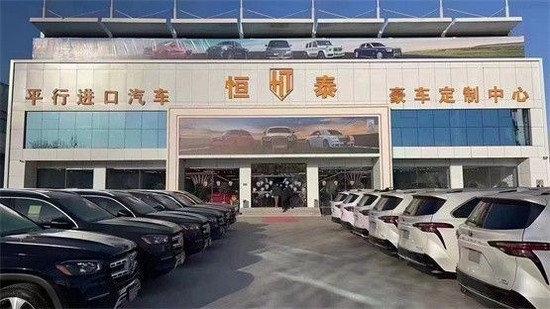 23款雷克萨斯LX600 与生俱来的狂傲 如何低调？港口140余万起售(图5)