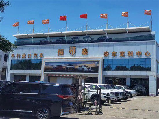 丰田海狮品牌直营店 公户可抵税可分期低息(图1)