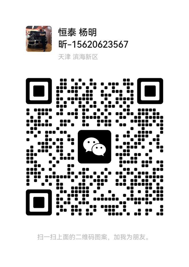 丰田海狮品牌直营店 公户可抵税可分期低息(图11)