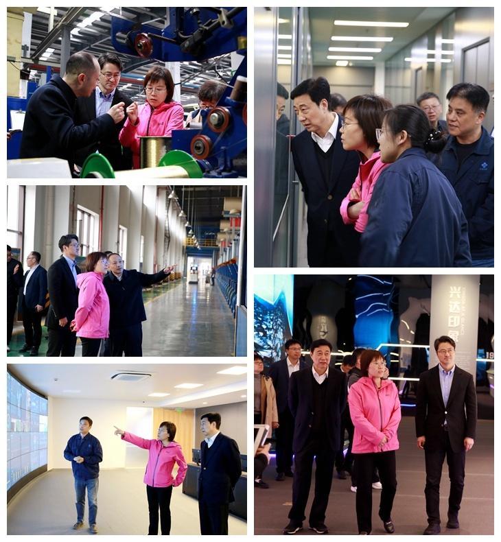以铸造世界品牌为目标——中国橡胶工业协会会长徐文英调研江苏兴达(图1)