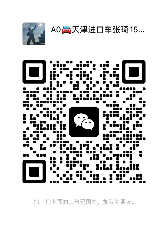 24款奔驰GLS450品牌基因加华丽品质(图8)
