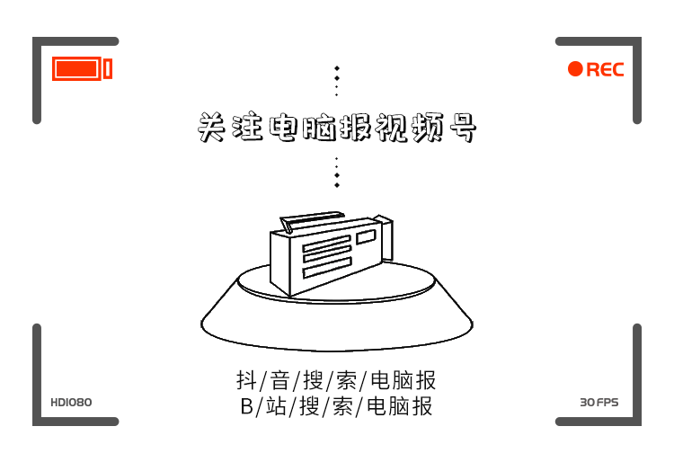 高能战力澎湃输出技嘉AORUS倾情助力雷克沙高校电竞挑战赛广州赛区英雄对决(图4)