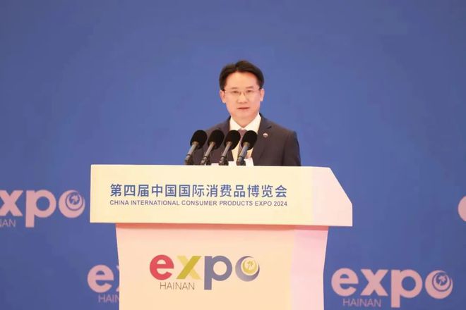 首度亮相消博会茅台葡萄酒之夜如何为品牌“加热”？(图8)