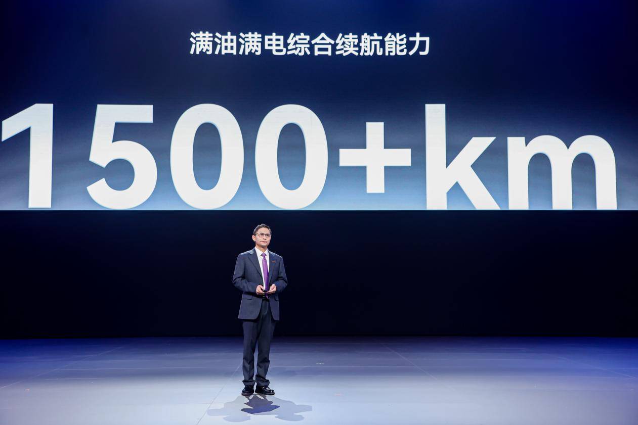 引领中国品牌加速向上星纪元ET预售发布199万元起(图5)