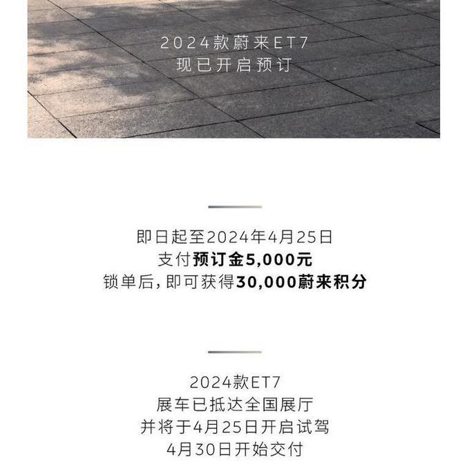 汽车行业每日热点：全新哈弗H6首发 本田新电动品牌“烨”发布(图10)
