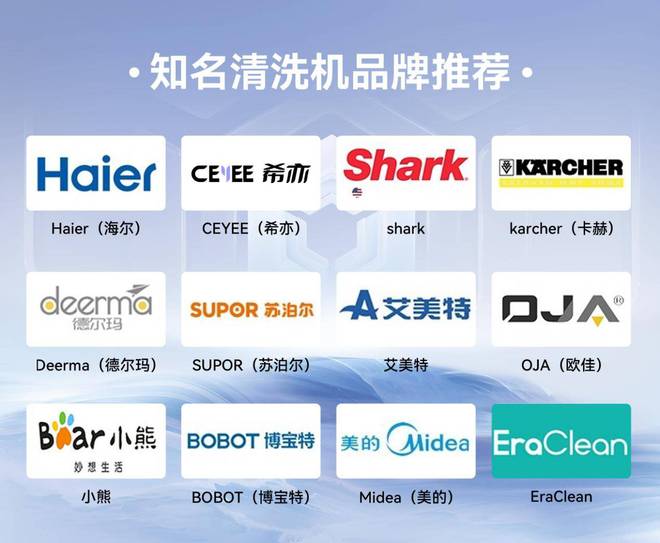 怎么选择适合的超声波清洗机？盘点四款高分榜超声波清洗机牌子(图3)