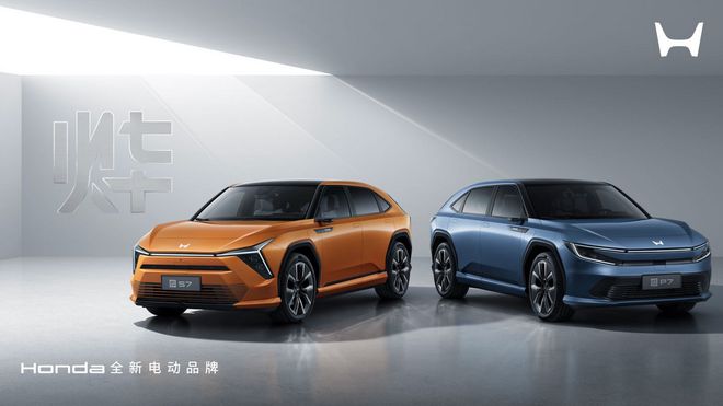 Honda中国全新纯电品牌“烨”首次亮相专为国内市场而生(图3)