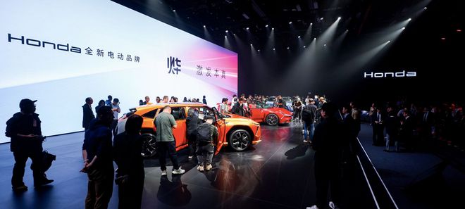 Honda中国全新纯电品牌“烨”首次亮相专为国内市场而生(图8)