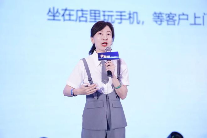 星耀 圣堡龙陶瓷2024第八届品牌大会圆满举行(图6)