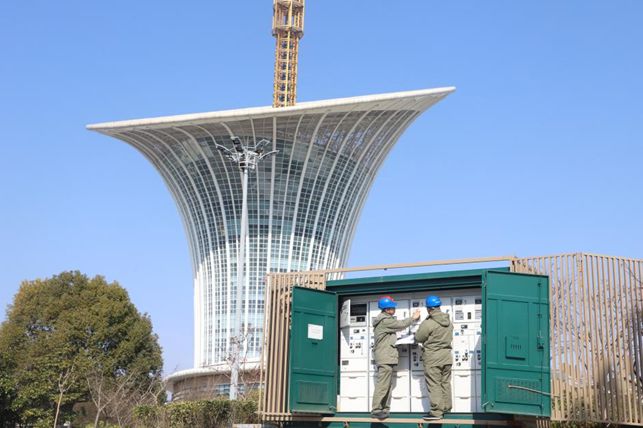 电亮光谷！输出全面社会责任管理的“武汉范式”｜24节气线(图4)