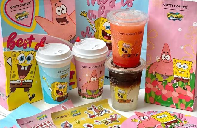 库迪咖啡联名海绵宝宝品牌营销如何贴近年轻人(图4)