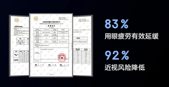 护眼台灯哪个牌子最好？五大护眼台灯品牌推荐(图3)