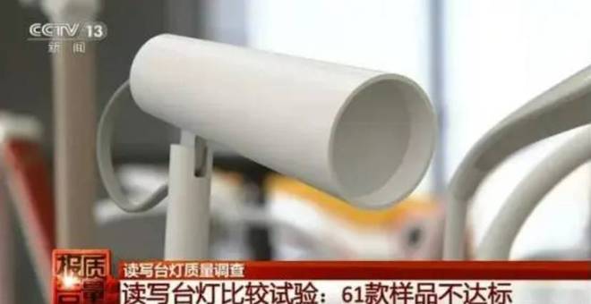 护眼台灯什么品牌好？台灯的十大品牌推荐(图3)