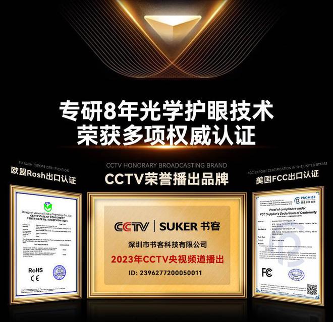 护眼台灯什么品牌好？台灯的十大品牌推荐(图7)
