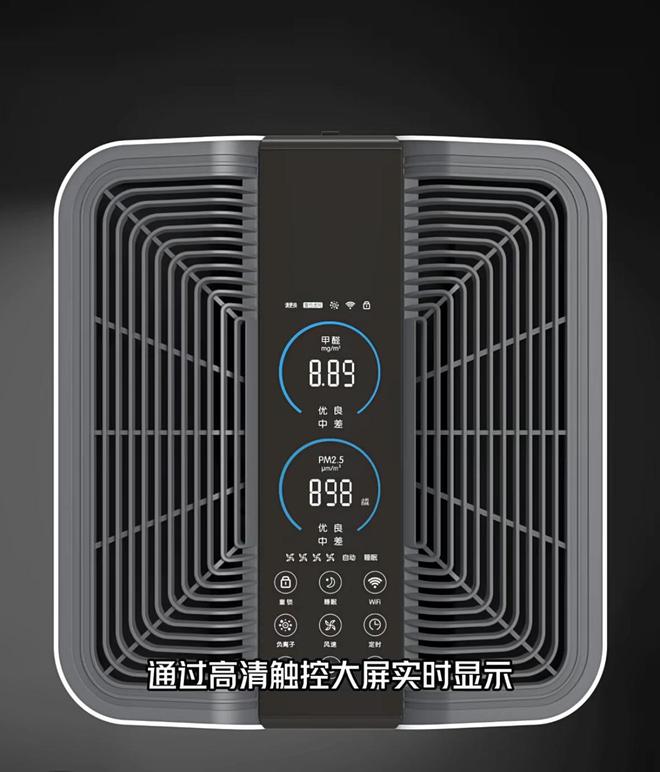 养猫大户必备：如何选购高性价比空气净化器贝尔克品牌怎么样？(图4)