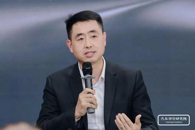 “卷”出新高度——第三届世界十佳电驱动系统评价结果发布暨世界电动汽车品牌成长论坛(图33)
