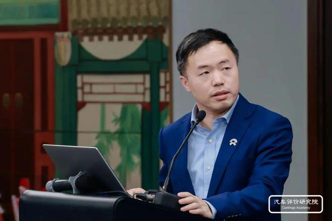 “卷”出新高度——第三届世界十佳电驱动系统评价结果发布暨世界电动汽车品牌成长论坛(图32)