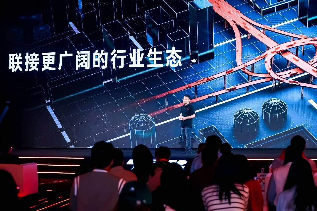 全新品牌TTI发布梧桐车联迈向丛林更深处(图8)