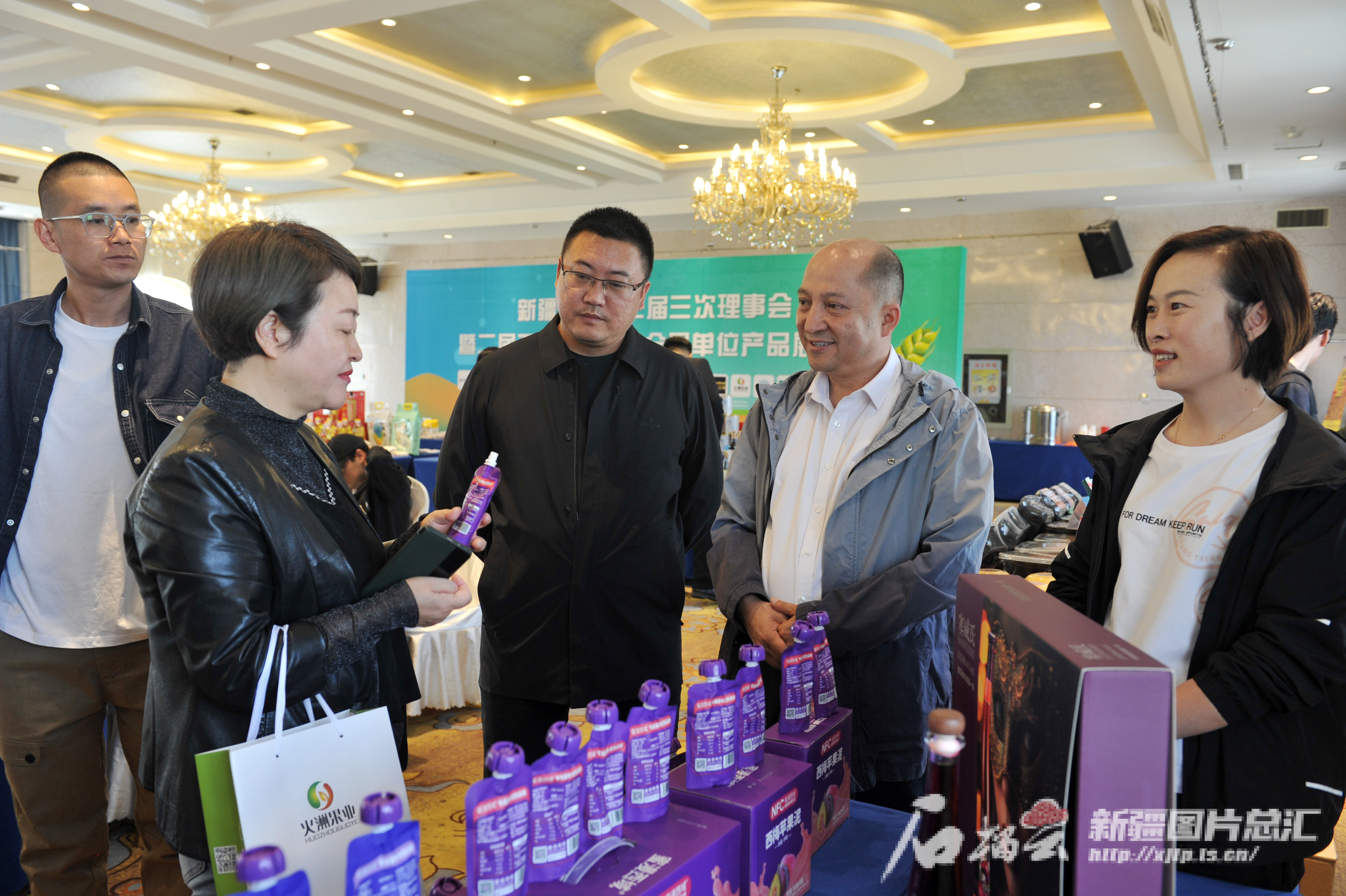 “我从新疆来”品牌及授牌管理办法发布(图2)