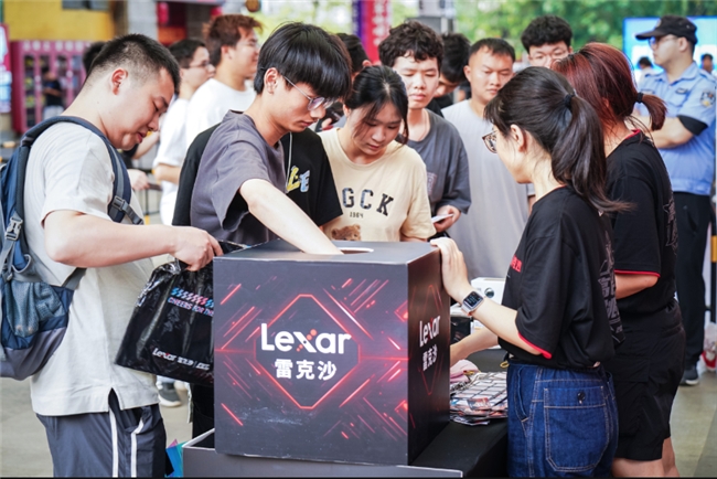 2024高校电竞挑战赛城市决赛开启见证Lexar雷克沙顶尖实力(图9)