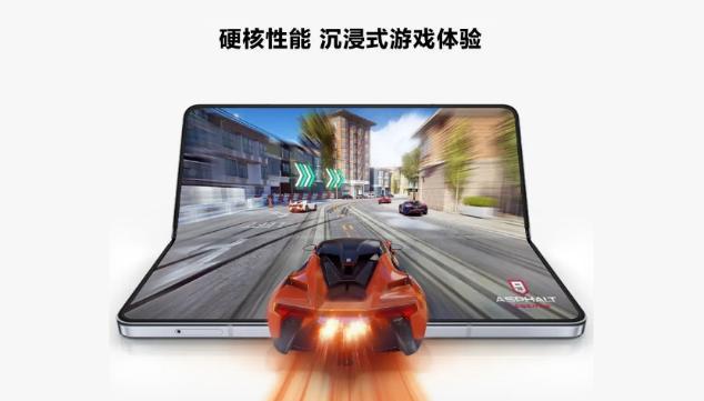 性能输出强劲的三星Galaxy Z Fold5折叠屏手机让手游更精彩(图2)