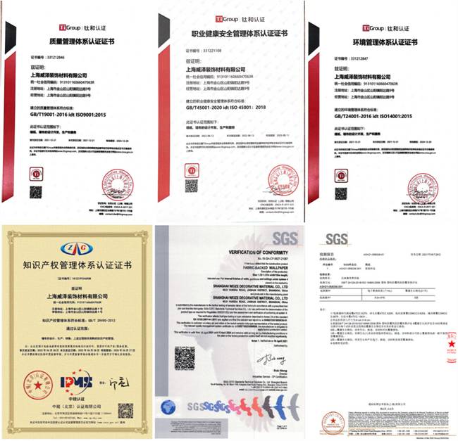 打造品牌金名片！威泽装饰斩获2024中品榜“软装十大品牌”(图5)